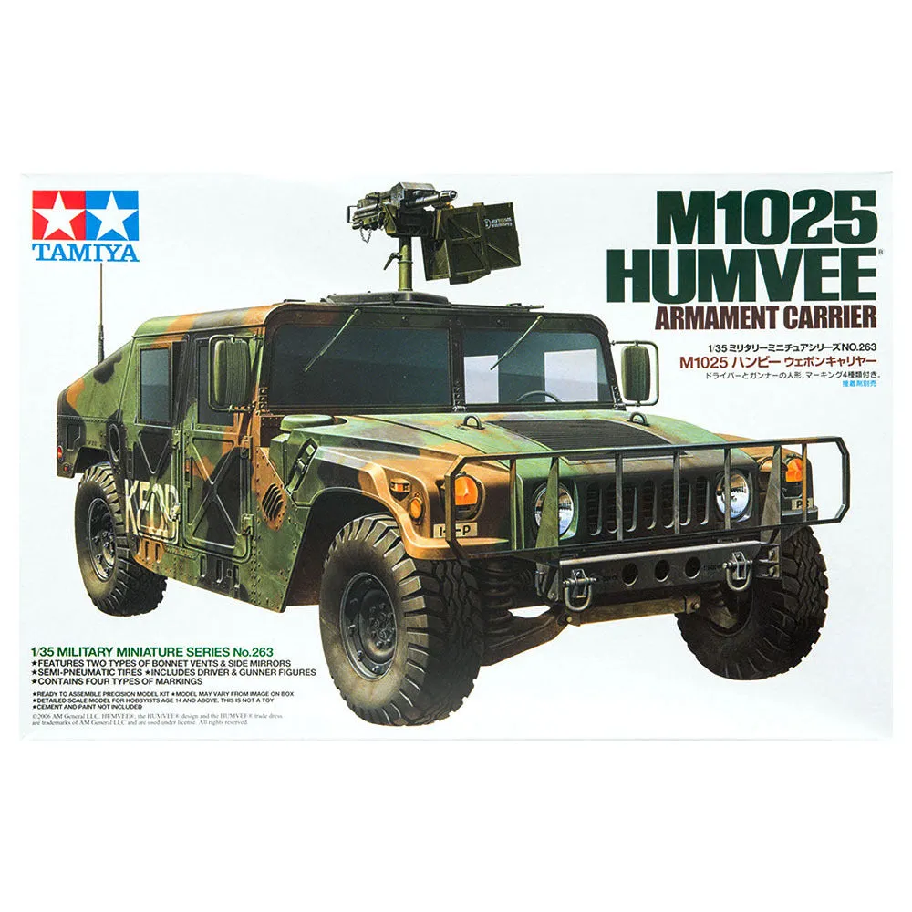 1/35 M1025 Humvee Armament Carrier