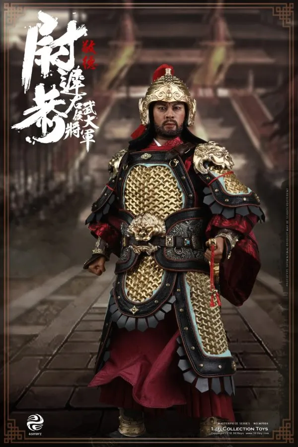 303 Toys - The Military Marquis - Yuchi Gong A.K.A Jingde