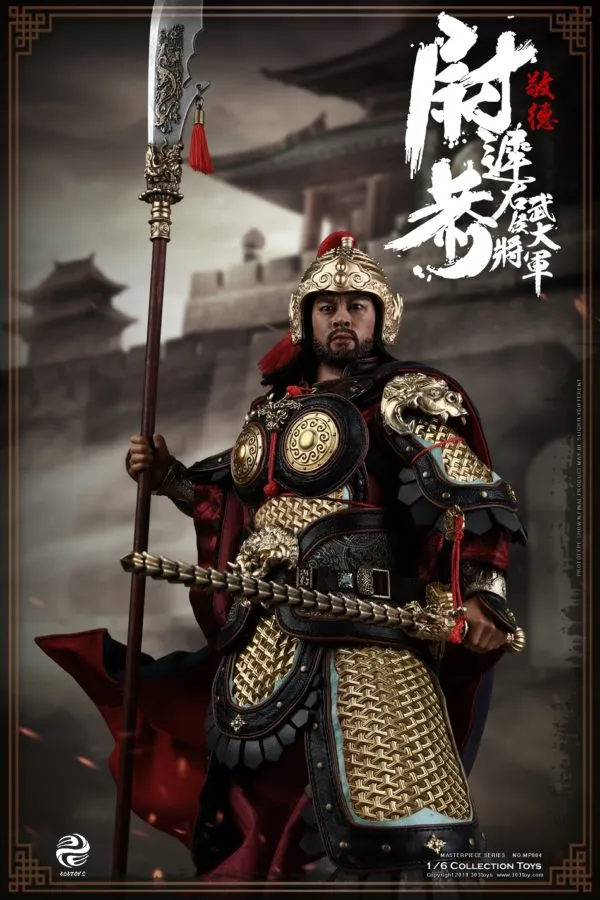 303 Toys - The Military Marquis - Yuchi Gong A.K.A Jingde