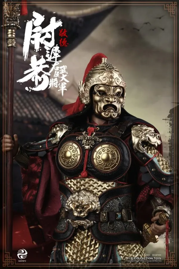 303 Toys - The Military Marquis - Yuchi Gong A.K.A Jingde