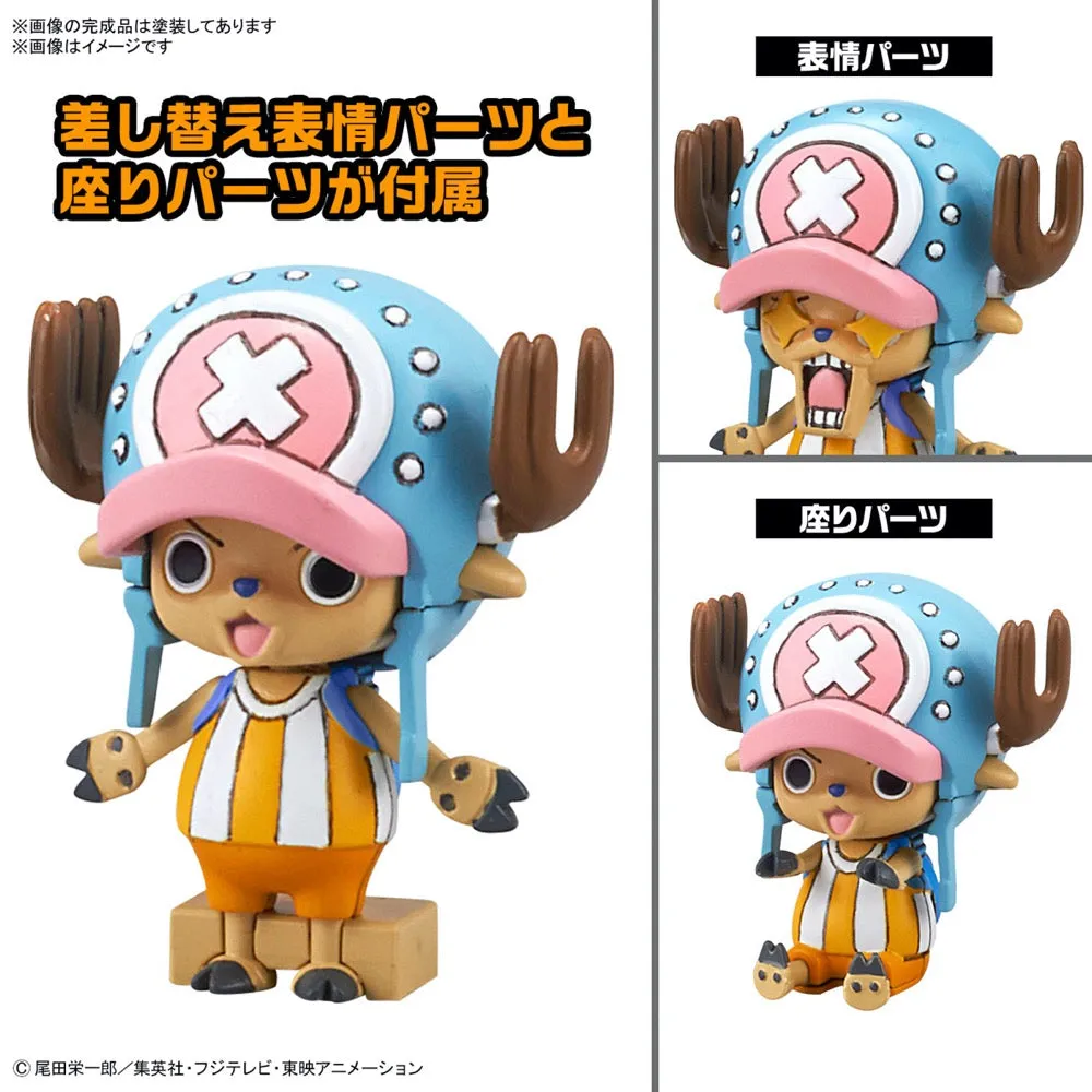 Bandai 50674451 Chopper Robo 1&2 (Chopper Tank & Chopper Wing)