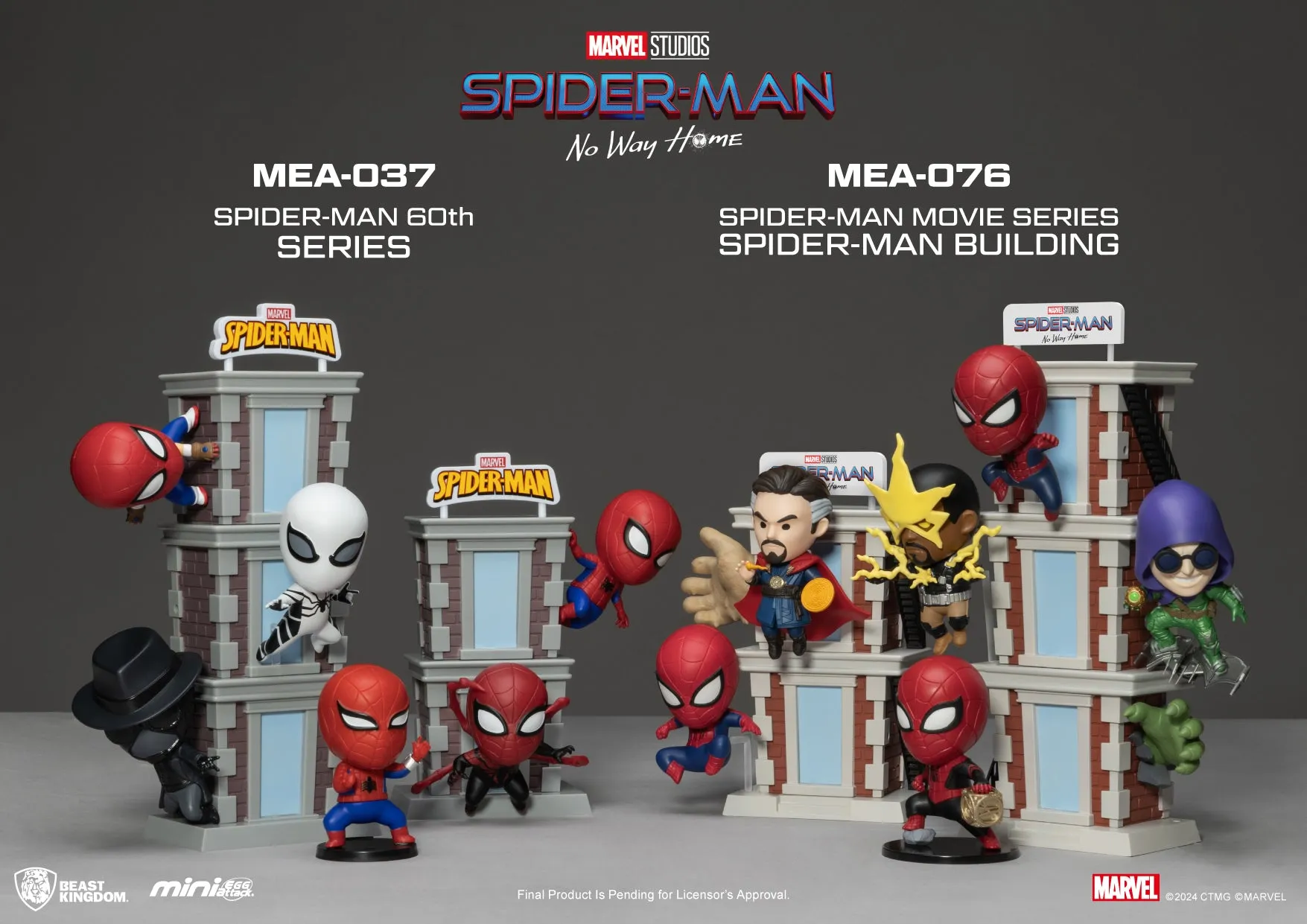 Beast Kingdom MEA-076 Spider-man building series Blind box set (6PCS)