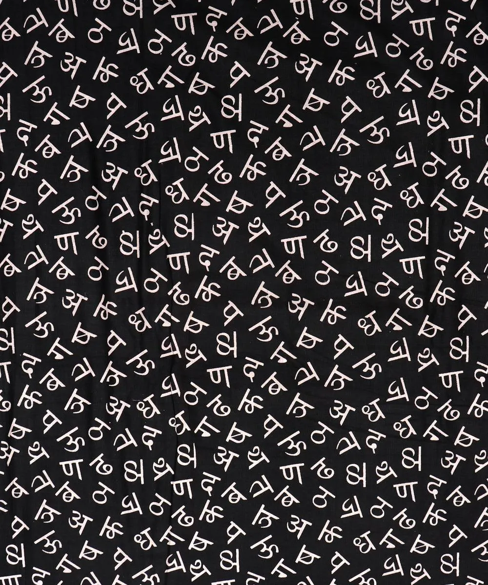 Black Colour Warli Print Cotton Fabric