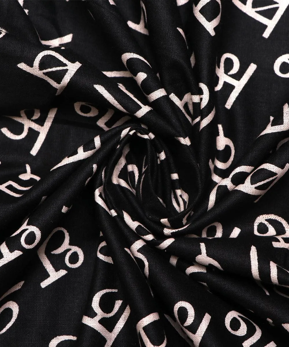 Black Colour Warli Print Cotton Fabric