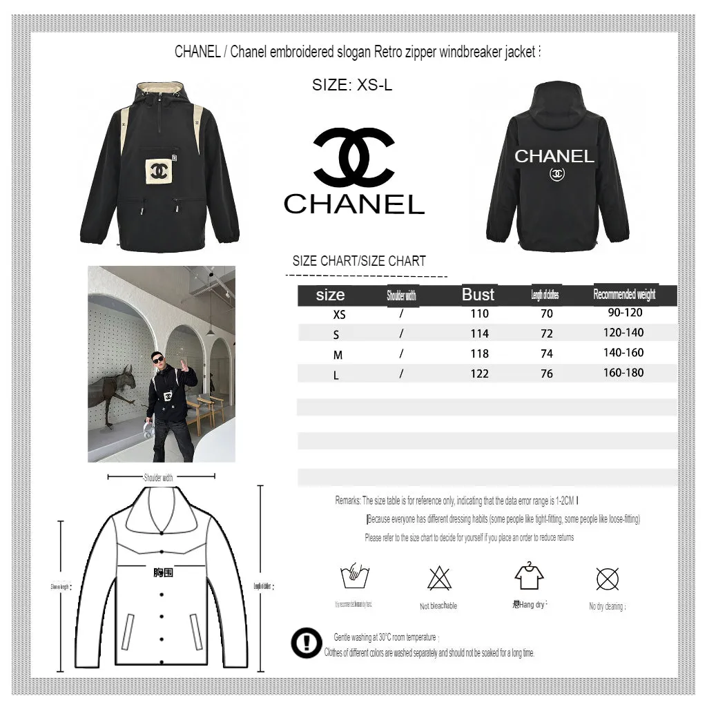 Chanel Two-Tone Hooded Jacket