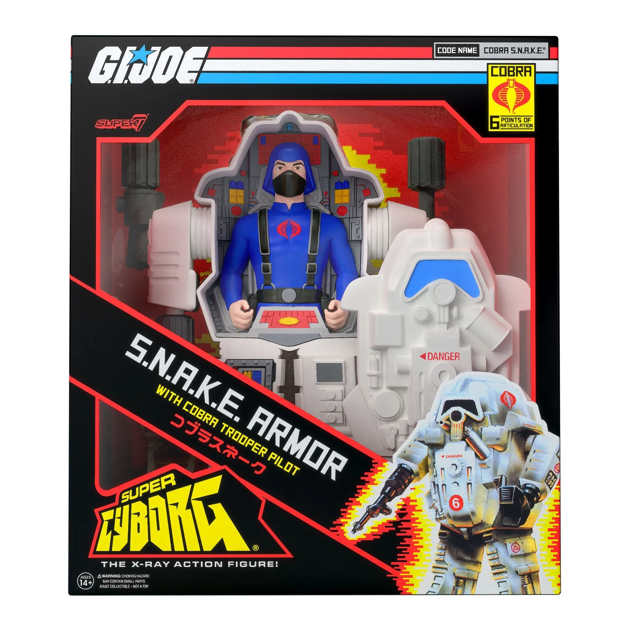 G.I. Joe Super Cyborg - S.N.A.K.E. Armor (Full Color - Gray)